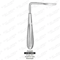 اره ژوزف راست J-32-1480 surgicon L