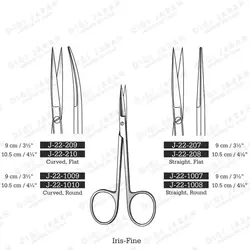 اریس راست J-22-208 surgicon 10.5cm