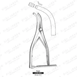 اسپرایدر مهره J-25-531 surgicon 16cm