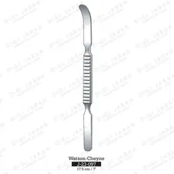 اسپاچولا پهن دو طرفه J-23-097 surgicon 17.5cm