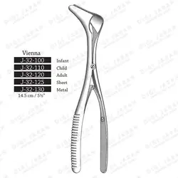 اسپکلوم بینی اطفال J-32-100 surgicon