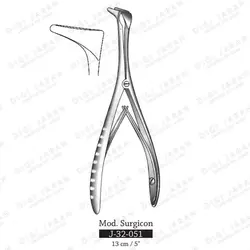 اسپکلوم بینی نوزاد J-32-051 surgicon