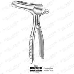 اسپکلوم مقعد دو شاخ مدل کرم J-36-002 surgicon