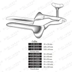 اسپکلوم واژینال کولین J-20-2075 surgicon S