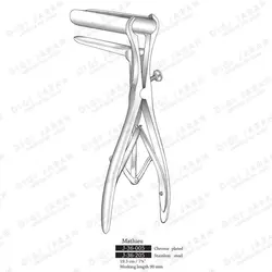 اسپکلوم مقعد سه شاخ استیل J-36-205 surgicon