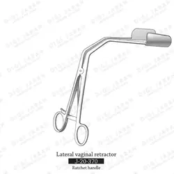 اسپکلوم واژینال لترال J-20-370 surgicon