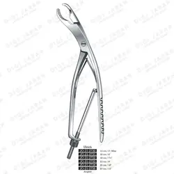 استخوانگیر اولریخ کرو JO-21-2734 surgicon 25cm