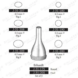 اسپکلوم گوش3تایی J-31-175 surgicon ERHARDT
