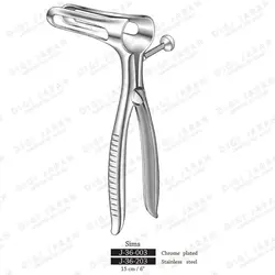 اسپکلوم مقعد دو شاخ شیار دار استیل J-36-203 surgicon