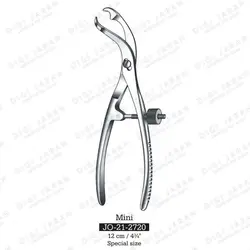 استخوانگیر وروروخ JO-21-2720 12cm surgicon