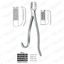 استخوانگیر لان بدون قفل JO-21-2098 surgicon 17cm