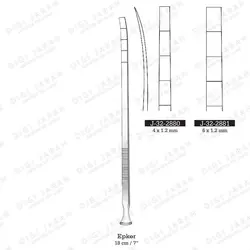 استوتوم ENT اپکر کرو J-32-2880 surgicon 4MM