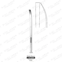 استوتوم ENT اپکر کرو J-32-2830 surgicon 8MM