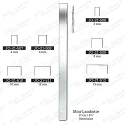 استوتوم ENT تخت JO-21-512 surgicon 17cm 15mm