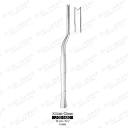 استوتوم ENT بایونتی J-32-1420B surgicon 7mm V