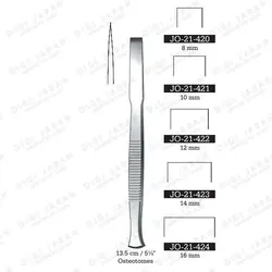 استوتوم JO-21-420 surgicon 13.5cm 8mm