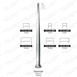 استوتوم الکساندر JO-21-469 surgicon 6mm 18cm