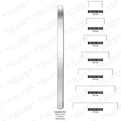 استوتوم تخت لامبوت کرو JO-21-1914 surgicon 24cm 20mm