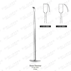 استوتوم تی کرو J-32-2860 surgicon 17CM 6MM