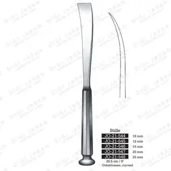 استوتوم چکش خور کرو JO-21-544 surgicon 10mm