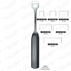 استوتوم دسته چوبی پشت کرو JO-21-625 surgicon7/8mm