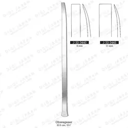 استوتوم فکی کرو J-32-3440 surgicon 23cm8mm