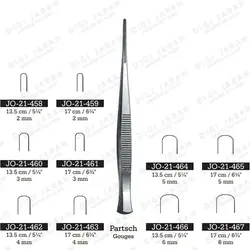 استوتوم گوژ JO-21-459 surgicon 17cm 2MM