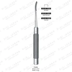 استوتوم گوژ دسته کوب JO-21-1250 surgicon
