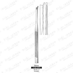 استوتوم لترال مستقیم J-32-1571 surgicon