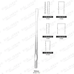 استوتوم والتر J-32-3171 surgicon 4mm