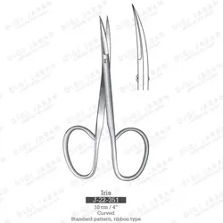 استیونس چشمی کند/تیز J-22-378 surgicon