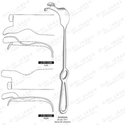 اکارتور آرنحم راست J-33-1102 surgicon