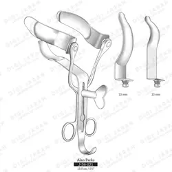 اکارتور آلن پارک با شاخه سوم J-36-021 surgicon