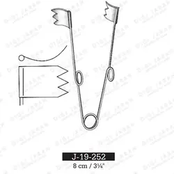 اکارتور بوکلی J-19-252 surgicon 8CM