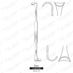 اکارتور تراکستومی ROSE دوطرفه J-26-090 surgicon