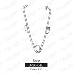 اکارتور تراکستومی سه شاخ J-26-030 surgicon