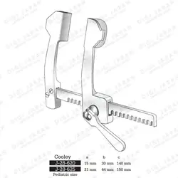 اکارتور توراکس اطفال J-28-620 surgicon 15*30*140