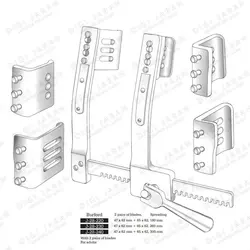 اکارتور توراکس با2ست بلید J-28-220 surgicon 47*62+65*62 18CM