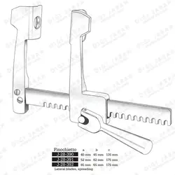 اکارتور توراکس فینوچیتو آلومینیوم J-28-391A surgicon42*62*170 m