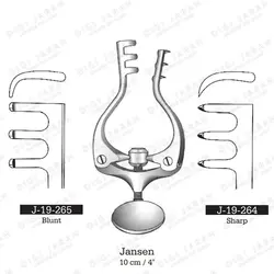 اکارتور چنگکی پیچی جانسن J-19-264 16cm surgicon