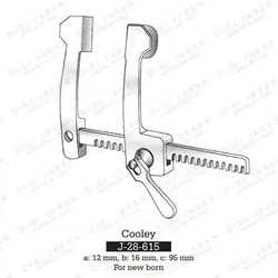 اکارتور توراکس نوزاد J-28-615 surgicon