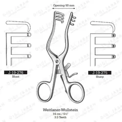 اکارتور چنگکی خودکار آدسون کند J-19-276 surgicon 14cm