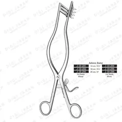 اکارتور چنگکی خودکار آدسون کند J-19-294 surgicon 14cm 3*4