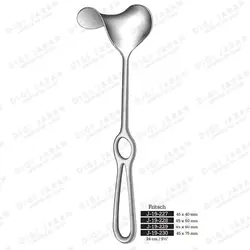 اکارتور فریچ J-19-230 surgicon45*75