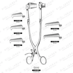 اکارتور کلوارد J-19-897 surgicon 25/24cm