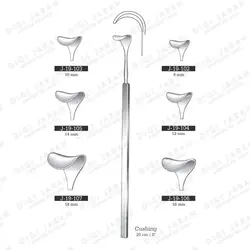 اکارتور کوشینگ J-19-105 surgicon 20cm 14MM