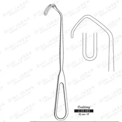 اکارتور کوشینگ سیمی J-19-183 surgicon 20cm