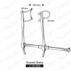 اکارتور گوست اطفال J-19-353 surgicon
