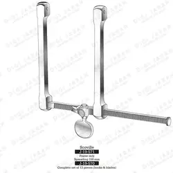 اکارتور لامینکتومی(اسکوویل) 13 بلید J-19-570 surgicon