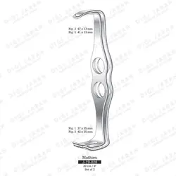 اکارتور ماتیو J-19-028 surgicon